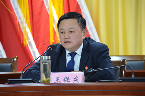 以會代課擰緊安全螺絲帽 在集團安全警示教育會上，王保東同志這樣說